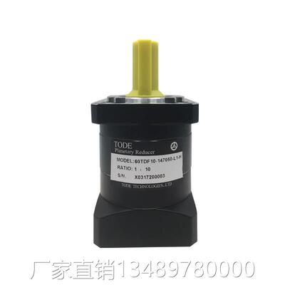现货速发TWB达精密行星齿轮减速机60拓W 80伺服步进马达减速机40W