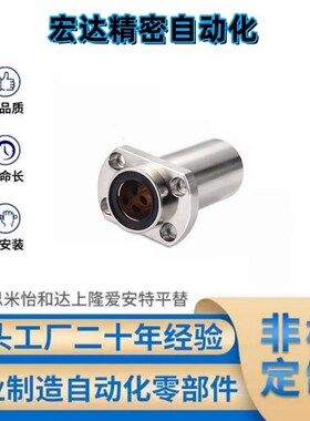 无油衬套OGE61/01/02/31/32/62-d6 d8 d10 d12 d16 d20 d25 d30