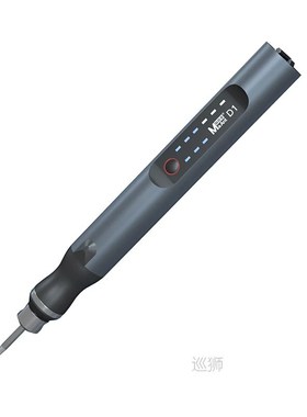 MaAnt D1 Speed adjustable electric grinding pen small grindi