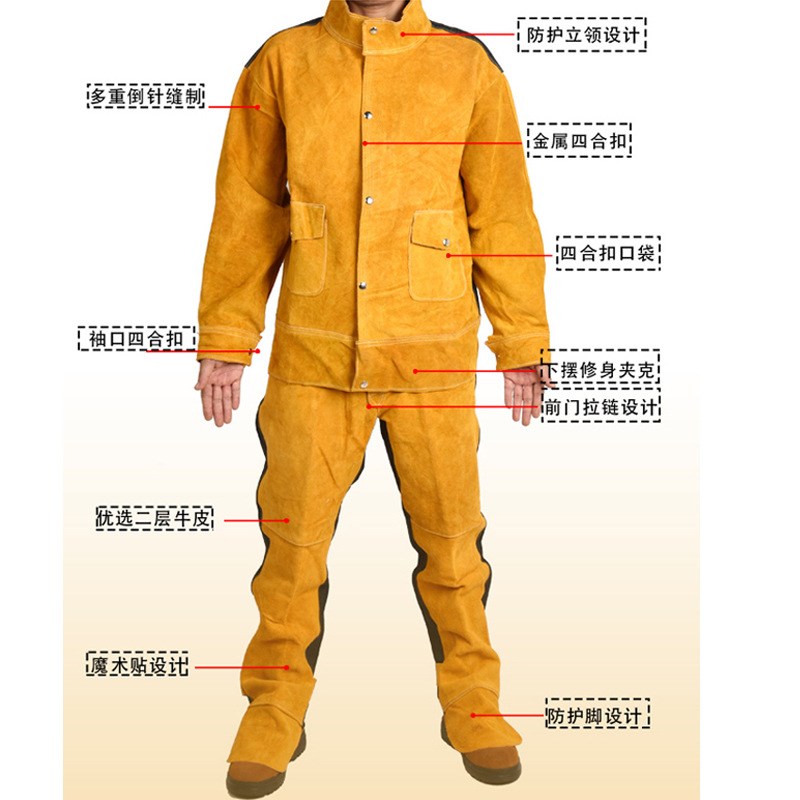 工厂真皮透气电焊工作u服氩弧焊长袖防护服抗电弧飞溅皮衣裤子