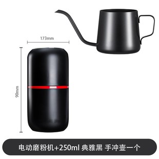 分享手冲咖啡壶咖啡过滤r杯细口壶不锈钢家用咖啡器具挂耳长嘴申