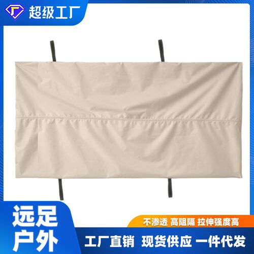 防漏尸体袋 便携式户外多功能储物袋 21W0D防晒防袋