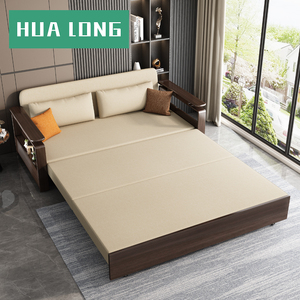 新中式客厅多功能k实木沙发床折叠两用双人布艺沙发床小户型办公