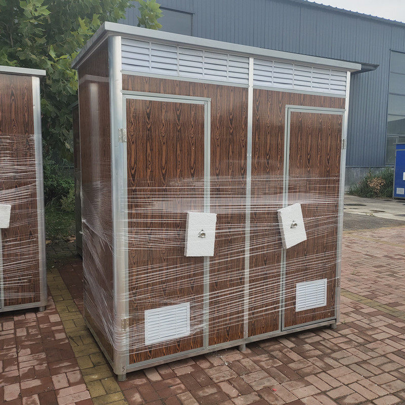 移动厕所定制工地临时活动化妆室户外流动L淋浴房室外家用农村旱