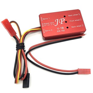 JP Hobby Retract controller ER120 V1 and V2 or ER150 V1 and