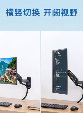 NBF150显示i器壁挂支架挂墙伸缩万向悬臂电脑显示屏支架机械臂F12
