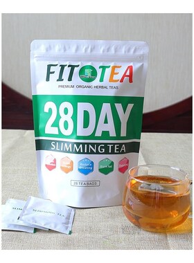 28 Days Detox Weight Loss Tea  Health Diet Slimming Aid Burn