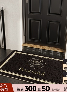 入户门地垫进门口PlVC丝圈门垫大门地毯玄关防滑垫入户脚垫北欧风