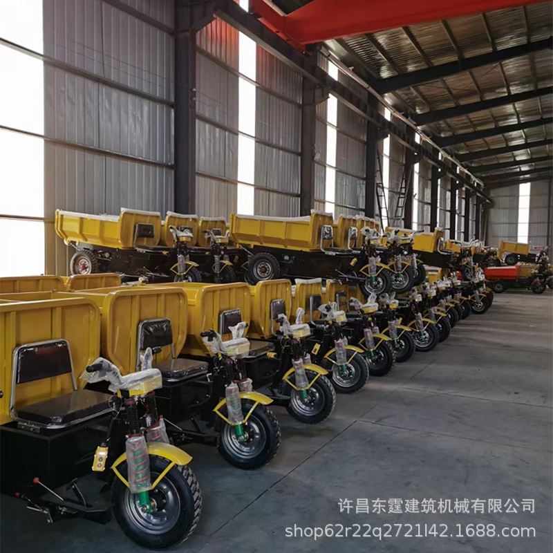 电动手推b车建筑工地灰斗车三轮搬运车养殖上料翻斗车工具车拉粪