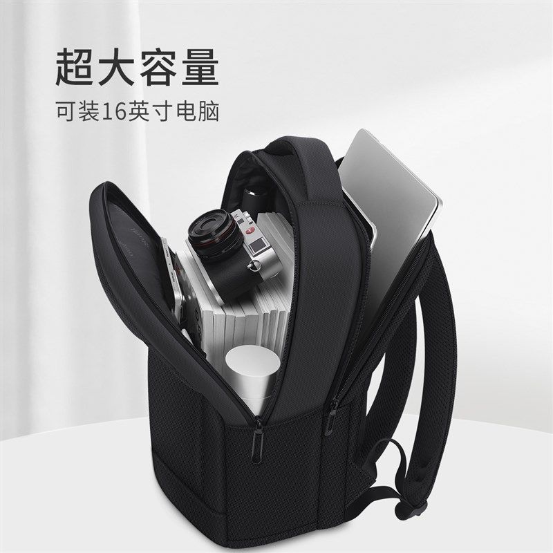 双肩包男士商务电脑包出差旅行通勤男款轻便背包大容量17寸笔记本,箱包皮具/热销女包/男包,双肩背包,淘宝优惠券,粉丝福利购,淘宝优惠卷