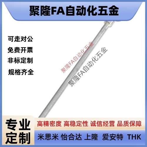 送风喷嘴ABNZL ABNZNL ABNZML ABNZMNL3 5 6 0.5 1