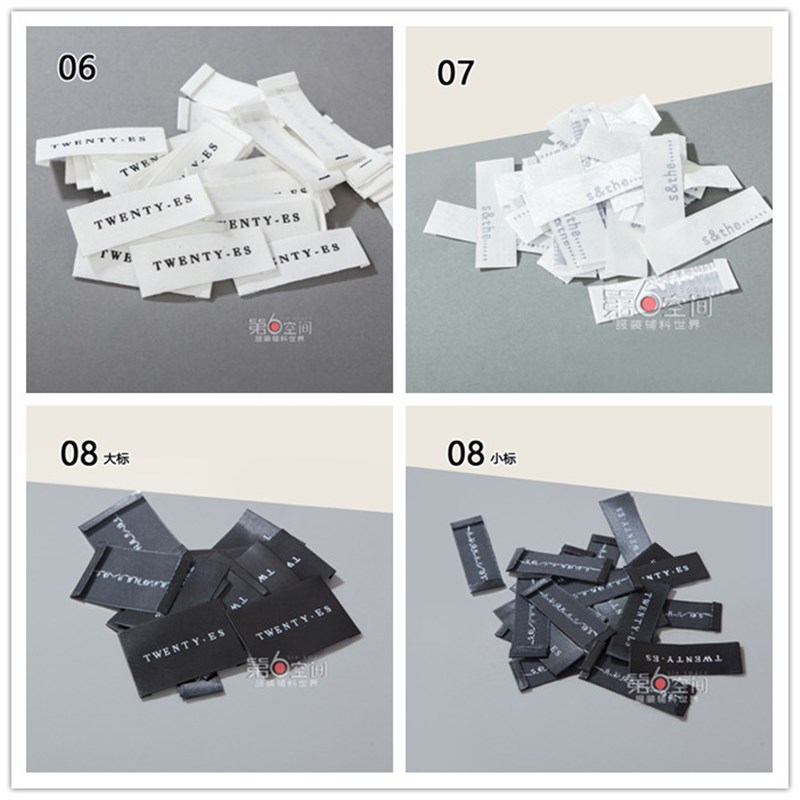 布标订做 服装商标现货 领标吊牌现货定 做 领标定做童装新品