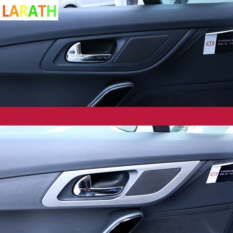 推荐Peugeot 508 2011-2017 Interiol Door Handle Cover Trim In