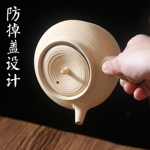 烧水陶壶工夫茶壶玉书畏 潮州手拉白泥砂铫 炭碳电陶炉煮水煮茶壶