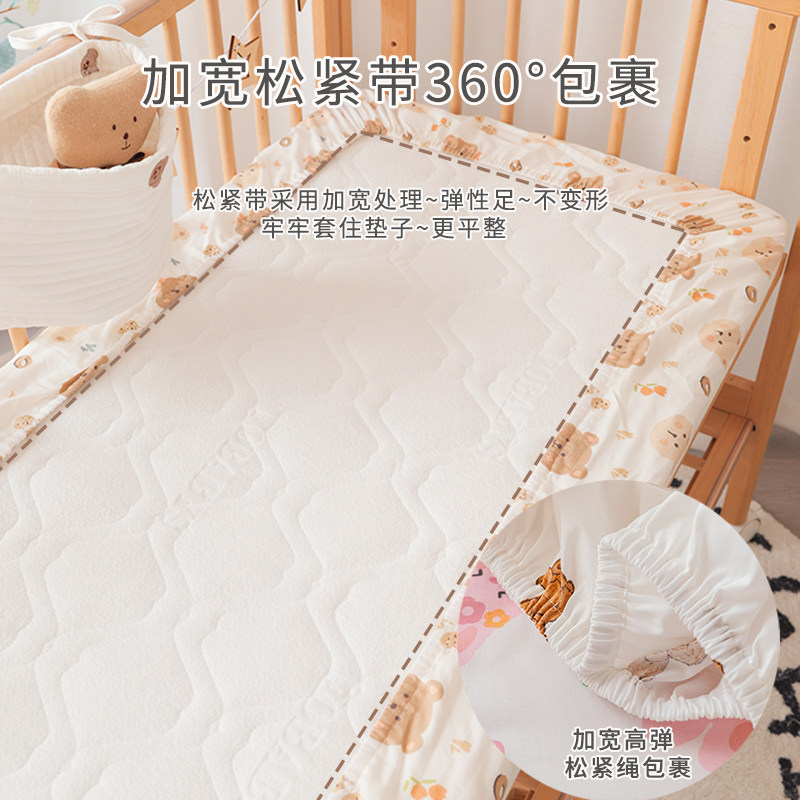 婴儿床床笠a类新生宝宝床单幼儿园床垫罩套儿童拼接床夏