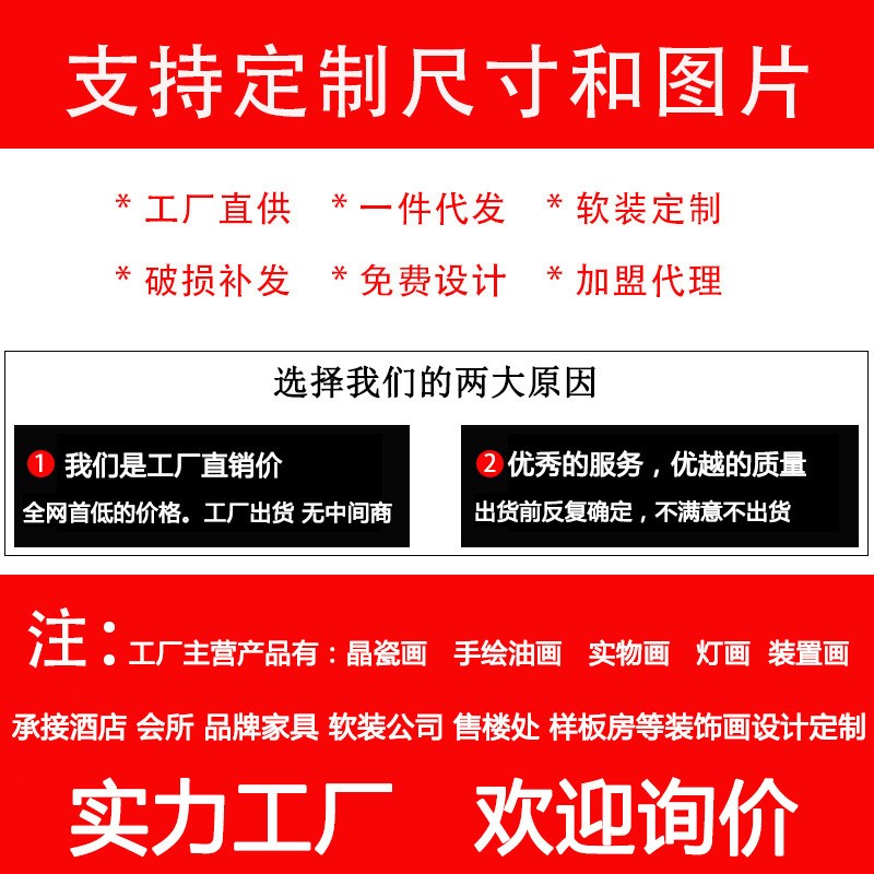 新中式入户玄关青花瓷装饰画客厅沙发背景墙立体挂画圆形创意壁画图片