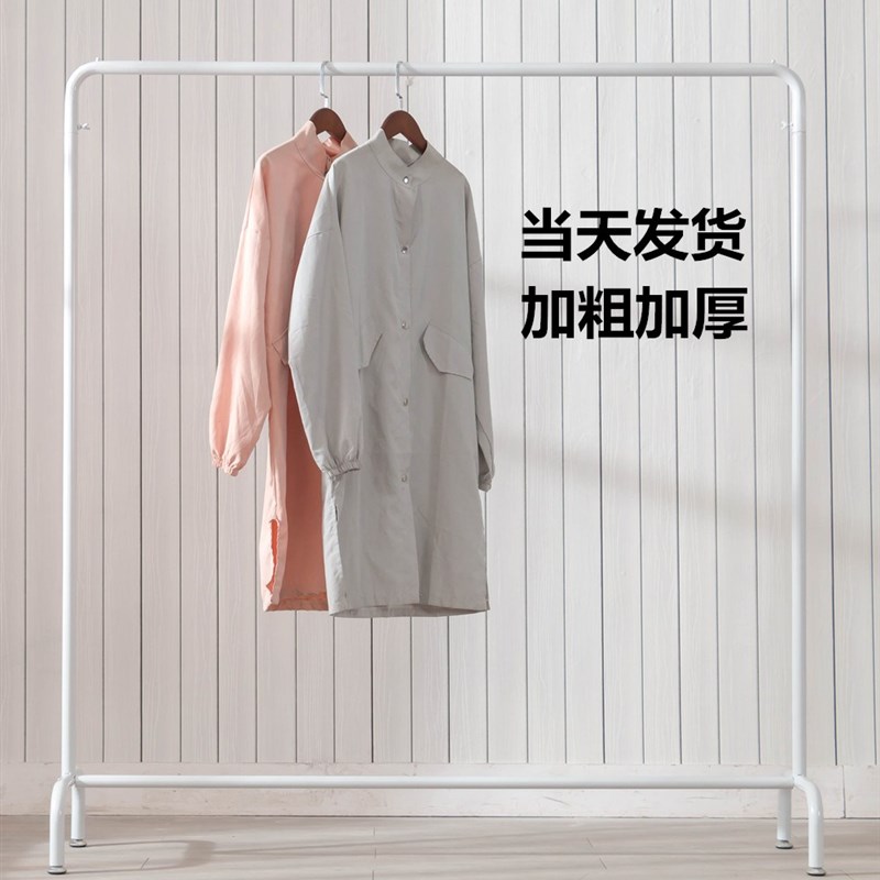 服装店展示架白色铁艺服装架子落地式童装中岛架简约女装店货架