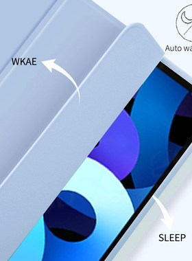 New iPad Case For iPad Air 10.9 2020 Soft silicone Cover Au