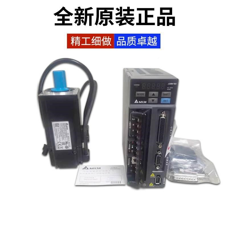 伺服电机动 台驱ASD-B2 E0MAVER 1C0W 200W 400W 750W RS达SS  G