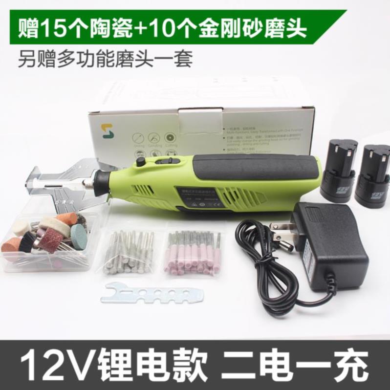 新品打磨电挫子工具锯链户外充电式C电动小锯子金锯U电锉刀器刚锉