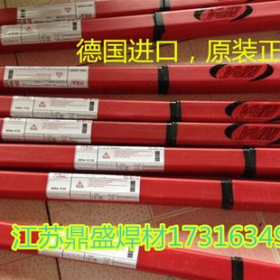 Cr钢 718 H13 P20模具修补焊丝 Cr12MoV SKD11 进口德国MRA SKD61