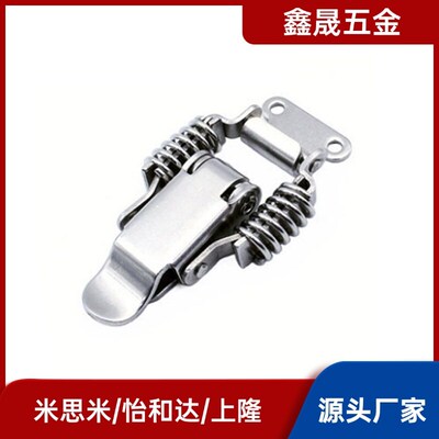 弹簧搭扣C-1007/2007/7-1/2 不锈钢 TAKIGEN不锈钢箱包扣弹簧锁扣