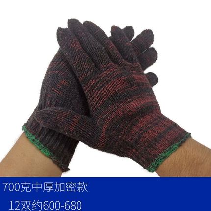推荐z labor protection gloves wear-resistant thickened cotto