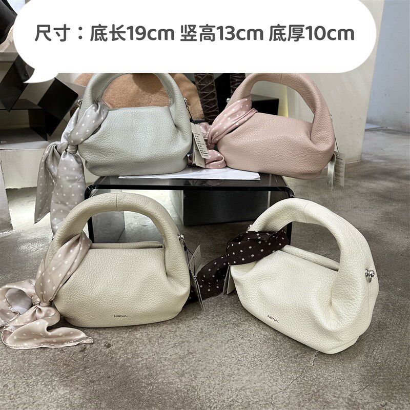 可彼娜秋冬新款荔枝纹手提半圆包包丝巾装饰软皮韩系小众斜跨小包