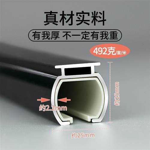 重型静音窗帘轨道顶装侧装单轨双轨直轨导轨窗帘杆滑轨滑道