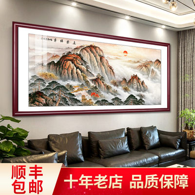 国画泰山图e有山无水客厅装饰画大气办公室挂画山水画招财靠山壁