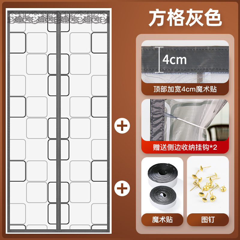 空调门帘防风防冷气免打孔家用防蚊挡风透明厨房防油烟塑料隔断窗