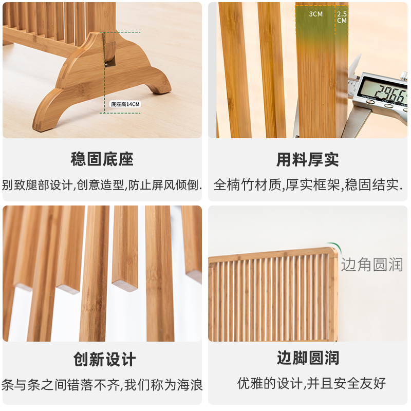 新中式屏风隔断入户正对门客厅2024新款进门遮挡现代简约日式座屏