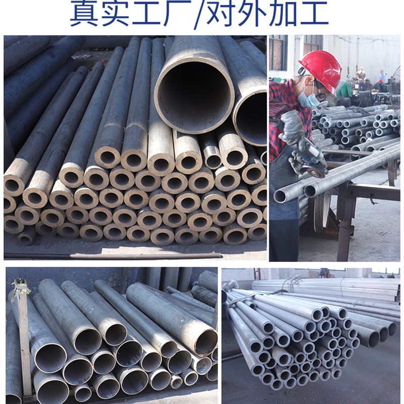 304不锈钢管316L不锈钢无缝管精密管空心圆管工业厚壁管加厚切零