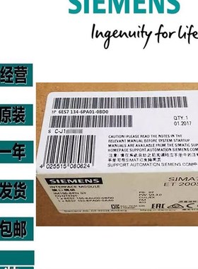 原装6ES71356SB0005A1西门子ET200GP输出模块6ES713B6GB000BA