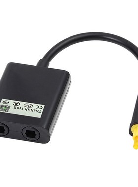Home Theatre Computer Optical Cable Switcher Accessories Aud