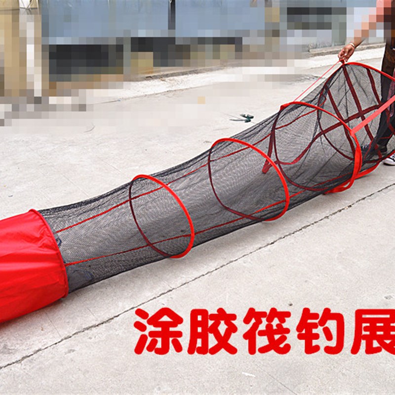 现货筏钓大喇叭鱼护2 3t 4 5米大肚鱼护很大型便携防挂速干网兜渔