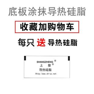 单相GJ200AH3200Z电加热直流控交流工业级固态继电器 新品