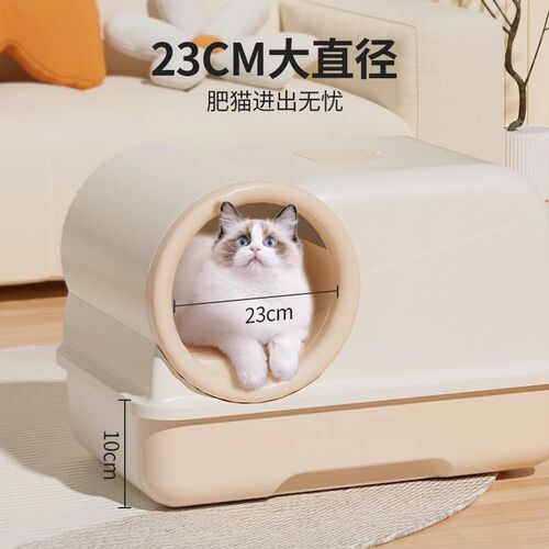 猫砂盆超大号全封闭防外溅垫走廊式猫厕所封闭抽屉式特大号猫沙盆