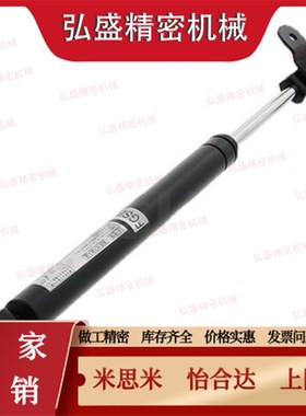 FGSS米思米FGSB15050  15100 22100C 22150B氮气22200A弹簧18100