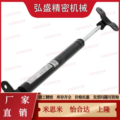 FGSS米思米FGSB15050  15100 22100C 22150B氮气22200A弹簧18100