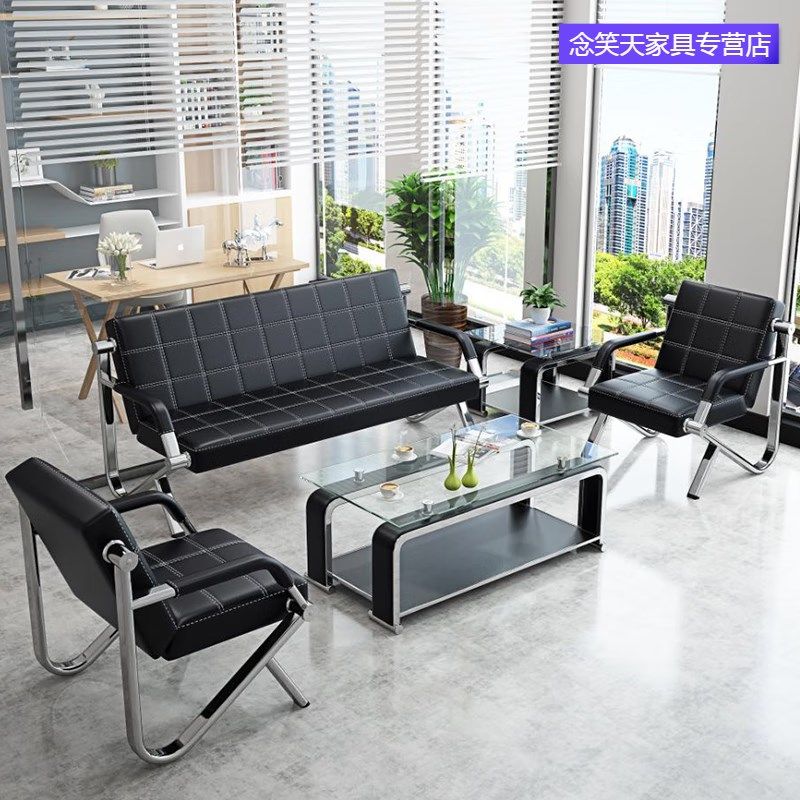 新款等候椅排椅三人位等候椅输液椅不锈钢长椅子条椅候诊椅公共不,商业/办公家具,排椅系列,淘宝优惠券,粉丝福利购,淘宝优惠卷