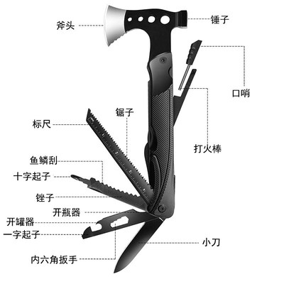 户外野营加长手柄斧头斧子锤工具多功能战术便携折叠救砍柴