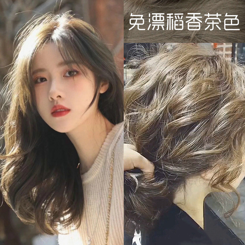 稻香茶色染发膏2021流行色奶茶灰棕色染发剂女纯植物自己在家染发