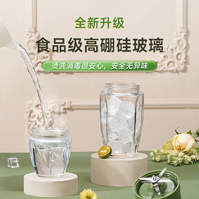 辅食机婴儿打泥机家用多功能小型破壁搅拌机迷你婴幼儿宝宝料理棒