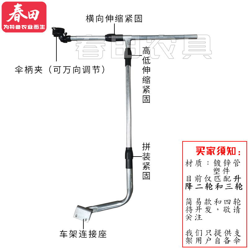 大棚干活神器农用小凳子移动坐的带轮懒人汉车地里采摘旋转工具车
