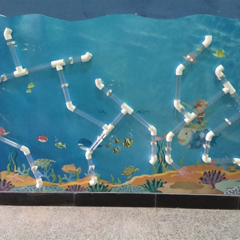 幼儿园海底滚珠 海绵球区角墙面管道玩具儿童益智U沙水区环境迷宫