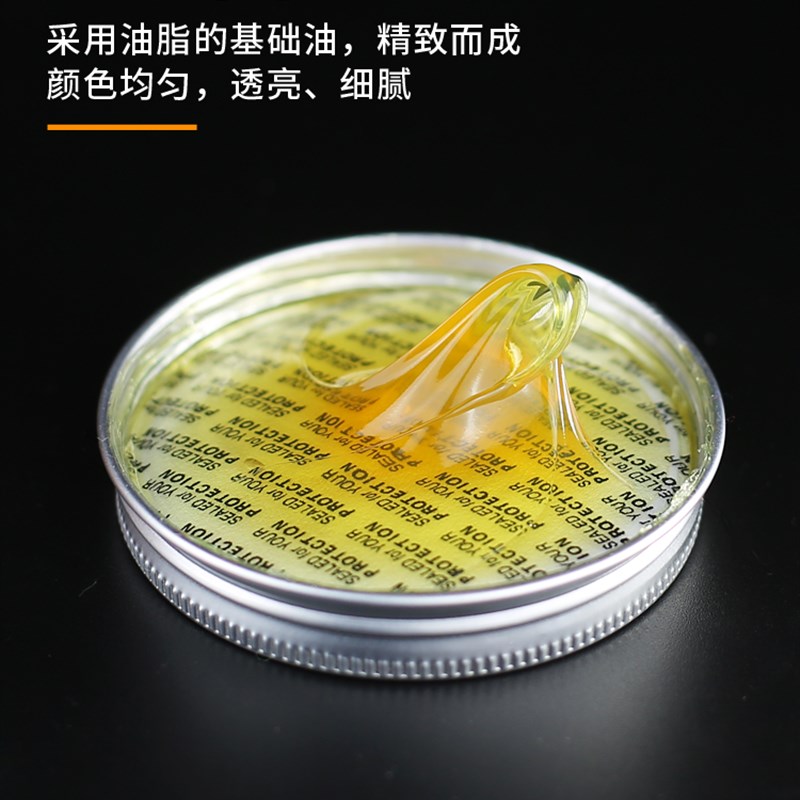 网红奶油润滑脂机械油轴承齿轮高温锂基风扇机器汽车工业车门链条