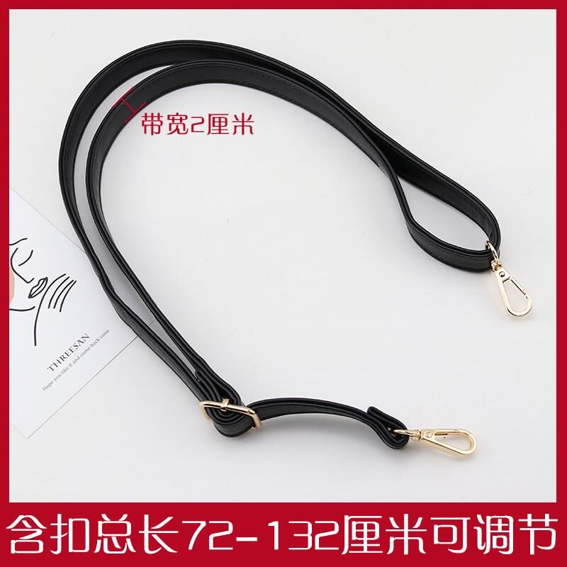 包包肩带单买配件背包带子宽肩带配件带荔枝纹斜挎双肩包带配件新