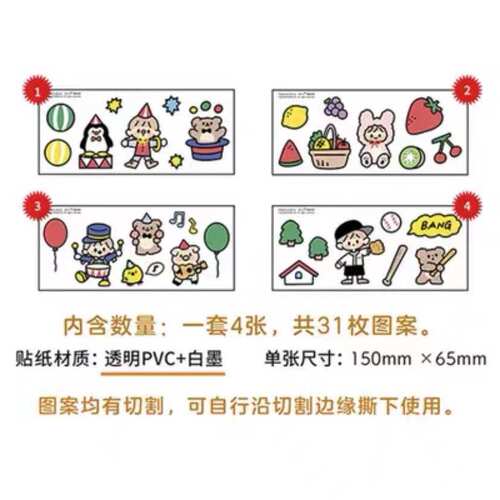 新品音钟款DI绘钟鸦时钟挂t涂女礼物创意可爱手Y静装X同.表少女音