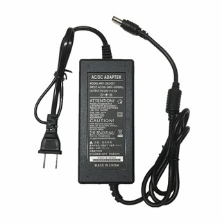 新品汉印P8热敏标签条码打印机圆口电源充电适配器线24V2A包邮